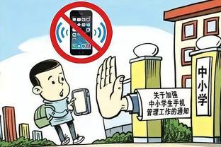 开云app下载地址查询截图0